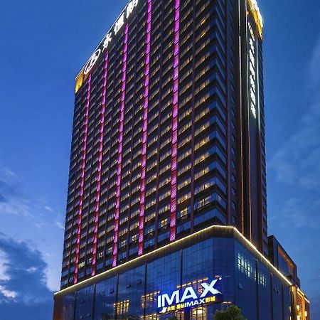 Nanning Landmark Hotel Dış mekan fotoğraf