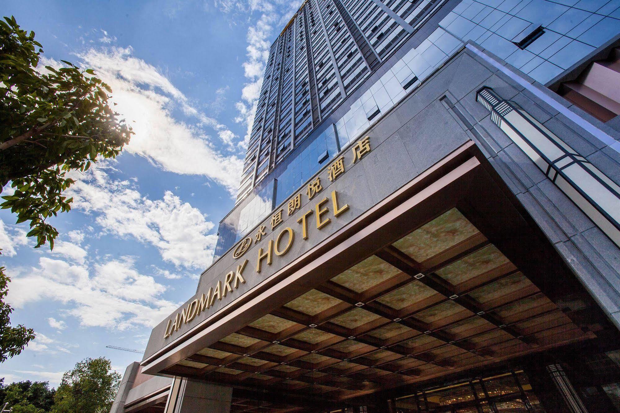 Nanning Landmark Hotel Dış mekan fotoğraf