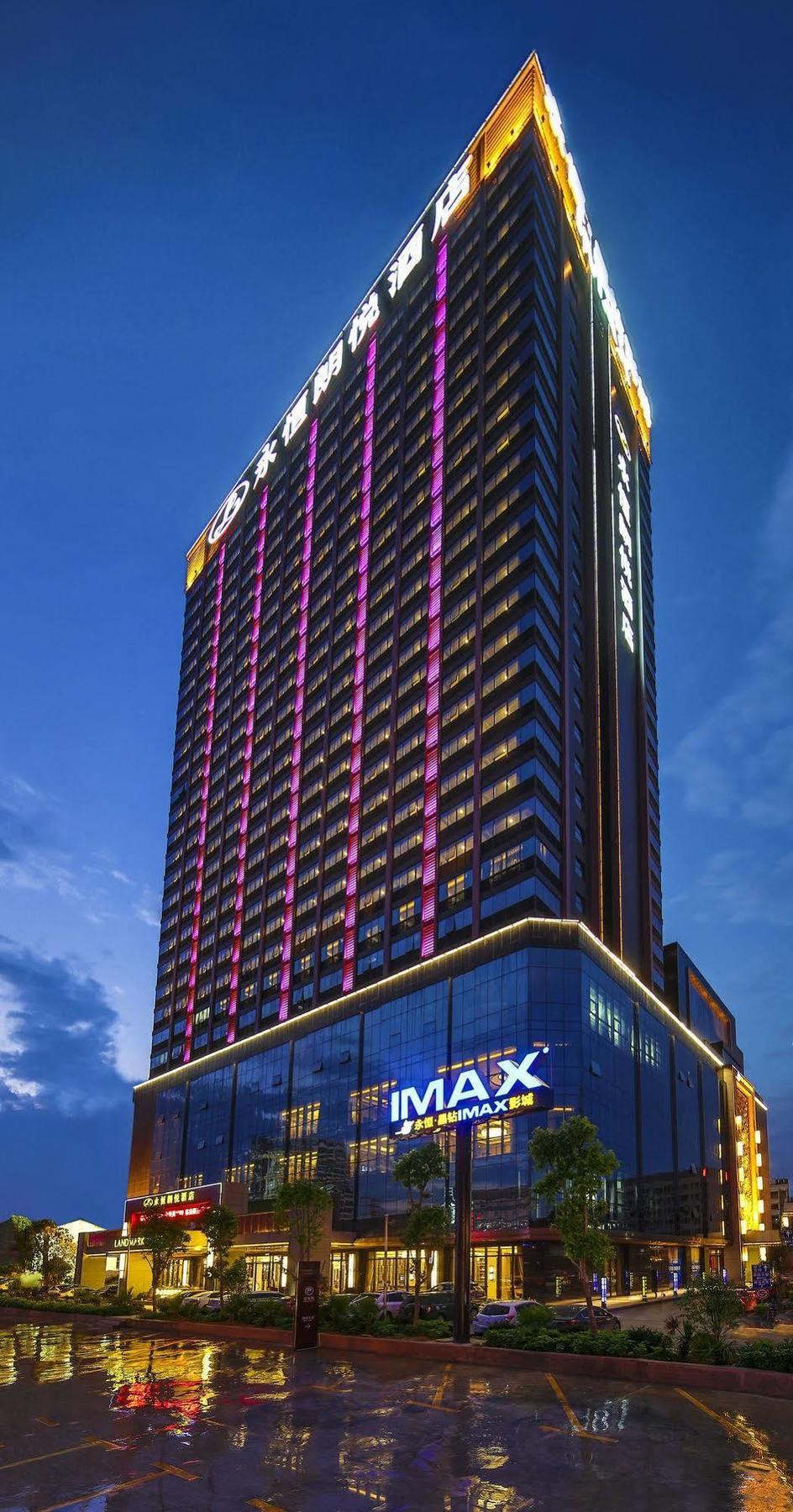 Nanning Landmark Hotel Dış mekan fotoğraf